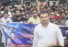 পলাতক স্বেচ্ছাসেবক লীগ নেতার পরিবারের ওপর হামলার অভিযোগ