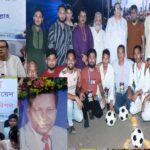 সমাজকে মাদকমুক্ত করতে খেলাধুলার বিকল্প নেই- ওবায়েদ উল্লাহ