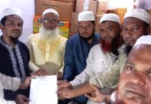 ৫১ সদস্য বিশেষ কমিটি বাংলাদেশ জাতীয়তাবাদী ওলামা দল ফতুল্লা থানা