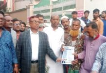 নাসিক ১১ ও ১২ নং ওয়ার্ডে মহানগর বিএনপির পথসভা ও লিফলেট বিতরণ