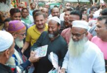 বন্দর ইউনিয়নে মাসুদুজ্জামানের পক্ষে ধানের শীষ গণসংযোগ