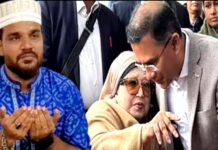 খালেদা জিয়ার দ্রুত সুস্থতা কামনায় সবার কাছে দোয়া চেয়েছেন সিকদার বাপ্পী