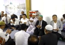 খালেদা জিয়ার সুস্থতা কামনায় না:গঞ্জ জেলা আইনজীবী সমিতির দোয়া