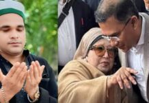 খালেদা জিয়ার দ্রুত সুস্থতা কামনায় সকলের কাছে দোয়া চেয়েছেন-হৃদয়