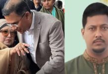 বেগম খালেদা জিয়ার সুস্থতাকামনায় দোয়া চাইলেন সদর থানা যুবদল নেতা রনি