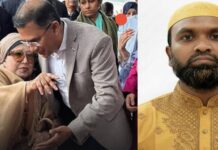 বেগম খালেদা জিয়ার সুস্থতা কামনায় দোয়া চাইলেন-ফয়সাল