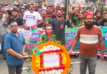 মহান বিজয় দিবসে জাকির খানের পক্ষে মহানগর স্বেচ্ছাসেবক দলনেতা জিয়ার বিশাল র্যালি