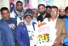 না’গঞ্জ -৫ আসনের মনোনয়ন পাওয়ায় শুভেচ্ছা ও অভিনন্দন জানিয়েছেন -জাকির হোসেন