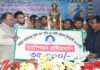 নূরুল হক স্মৃতি ডে-নাইট ফুটবল টুর্নামেন্ট ফাইনাল খেলা ও পুরস্কার বিতরণ।