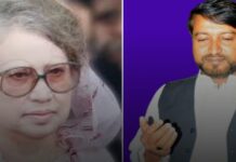 বেগম খালেদা জিয়ার সুস্থতা কামনায় দোয়া চাইলেন আরিফুল ইসলাম টিটু ঢালী