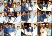 নারায়ণগঞ্জের পাঁচটি সংসদীয় আসনে ৫৭ জন প্রার্থী মনোনয়ন পত্র জমা