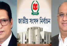 নির্বাচন করার প্রশ্নে অনঢ় অবস্থানে মো: আলী ও শাহআল