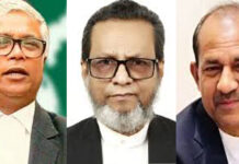 এখন কোথায় গেলো সেই ওয়াদা?