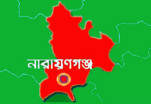 অব্যাবস্থাপনা সর্বত্র, নারায়ণগঞ্জ এখন বসবাসের অযোগ্য শহর