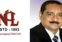 নারায়ণগঞ্জ ক্লাব নির্বাচন : উন্নয়ন শেষ করতে ফের সোলায়মানেই আস্থা