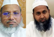 শুকরিয়া, কাসেমী সাহেবের মনোনয়ন কনফার্ম : মাওলানা ফেরদৌস