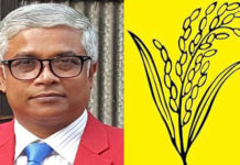 আমি মনোনয়ন পেয়েছি, সকলের দোয়া এবং সহযোগীতা চাই : এড. সাখাওয়াৎ