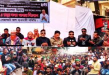 বেগম খালেদা জিয়ার রুহের মাগফেরাত কামনায় ১নং খেয়া-ঘাটে মিলাদ ও দোয়া অনুষ্ঠিত।