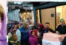 বেগম খালেদা জিয়ার রুহের মাগফেরাত মহানগর বিএনপির উদ্যোগে দোয়া ও কম্বল বিতরণ