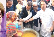 বেগম খালেদা জিয়ার রুহের মাগফেরাত কামনায় মহানগর তাঁতীদলের দোয়া