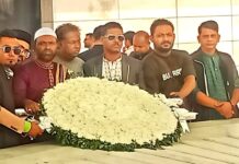 বেগম খালেদা জিয়ার মাগফেরাত কামনায় ১৬ নং ওয়ার্ড বিএনপি ও যুবদলের শ্রদ্ধা ও দোয়া