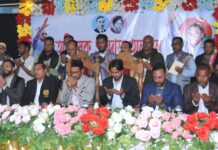 নারায়ণগঞ্জ মহানগর তারেক রহমান যুব পরিষদের পরিচিতি সভা ও দোয়া মাহফিল অনুষ্ঠিত