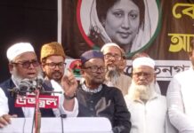 বেগম খালেদা জিয়ার রুহের মাগফিরাত কামনায় এনায়েতনগরে দোয়া মাহফিল অনুষ্ঠিত