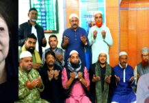 বেগম খালেদা জিয়ার রুহের মাগফেরাত কামনায় জাকির খানের নির্দেশনা জাকির আহমেদের মিলাদ ও দোয়া অনুষ্ঠিত