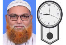 কে এই দশ দলীয় জোটের প্রার্থী সিরাজুল মামুন?