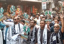 বিএনপি নেতা মিজানের নেতৃত্বে ইসদাইরে খেজুর গাছের বিশাল শো-ডাউন