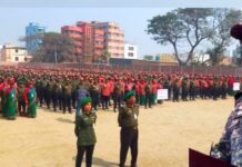 ত্রয়োদশ জাতীয় নির্বাচন উপলক্ষে নারায়ণগঞ্জে আনসার ও ভিডিপির প্রস্তুতিমূলক সমাবেশ