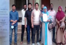 শিক্ষা মন্ত্রণালয়ের নির্দেশে স্বপদে ফিরলেন মর্গ্যানের শিক্ষিকা লায়লা আক্তার