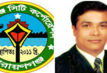 যানজট ও হকার ইস্যু মোকাবেলায় সফল হলে নিশ্চিৎ সাখাওয়াতের মনোনয়ন