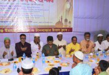 নারায়ণগঞ্জ ইয়াংস্টার ক্লাব ও টানবাজার ষ্টারস ক্লাবের উদ্যোগের ইফতার মাহফিল অনুষ্ঠিত 