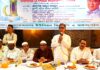 এনায়েতনগর ইউনিয়ন বিএনপির উদ্যোগে ইফতার ও দোয়া মাহফিল অনুষ্ঠিত