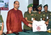 নারায়ণগঞ্জ সদরে আনসার-ভিডিপির ঈদ উপহার বিতরণ ও ইফতার