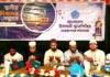 নারায়ণগঞ্জে সাংবাদিকদের সাথে মহানগর ছাত্রশিবিরের ইফতার