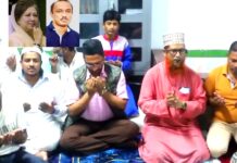 খালেদা জিয়া–কোকোর রুহের মাগফিরাতে নয়াপাড়ায় দোয়া ও ইফতার