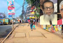 এমপি ও প্রশাসশককে অভিবাদন : জঞ্জালমুক্ত শহর পেয়ে খুশীতে আপ্লুত নগরবাসী