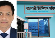 গুজবে ক্ষুব্ধ বক্তাবলীবাসী: ‘বিতর্কিত কাউকে দায়িত্ব দেওয়া হবে না’ ডিসির স্পষ্ট আশ্বাস