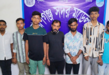 নারায়ণগঞ্জে পুলিশের অভিযানে ৭ দুষ্কৃতিকারী গ্রেফতার