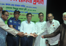 স্বাধীনতা দিবসে নারায়ণগঞ্জে বীর মুক্তিযোদ্ধাদের সম্মাননা দিল জেলা পরিষদ