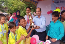 খেলাধুলার মাধ্যমে নিজেকে বিশ্বের দরবারে তুলে ধরা যায়: সদর ইউএনও ফয়েজ উদ্দিন