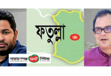 উন্নয়নে পিছিয়ে শিল্পোন্নত ফতুল্লাহ : সিটি করপোরেশন চান এমপি, বিএনপি নেতা রিয়াদ চান পৌরসভা