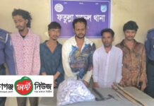 ইসদাইরের কুখ্যাত মাদক ব্যবসায়ী পেটকাটা রকির ফাঁসি চায় এলাকাবাসী।