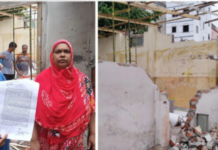 নারায়ণগঞ্জে আপন ভাইয়ের জমি দখলের চেষ্টা, দোকানপাট ভাঙচুর ও লুটপাটের অভিযোগ