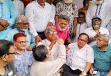নারায়ণগঞ্জে প্রিপেইড মিটার বাতিল ও অতিরিক্ত বিলের প্রতিবাদে নাগরিক অধিকার ফোরামের গণঅনশন