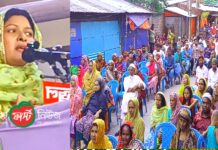 জিমখানাকে মাদকমুক্ত রাখতে ফের প্রতিবাদ সভা, কঠোর অবস্থানের কথা জানালেন বিভা