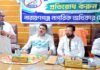 আমরা চিরদিনের জন্য এ প্রি – পেইড মিটার চাই না : এড মাহবুবুর রহমান মাসুম