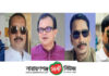 কি করছেন এমপি ও সরকারী দলের দাপুটে নেতারা? ফতুল্লায় বাড়ছে মাদক-সন্ত্রাসের দাপট